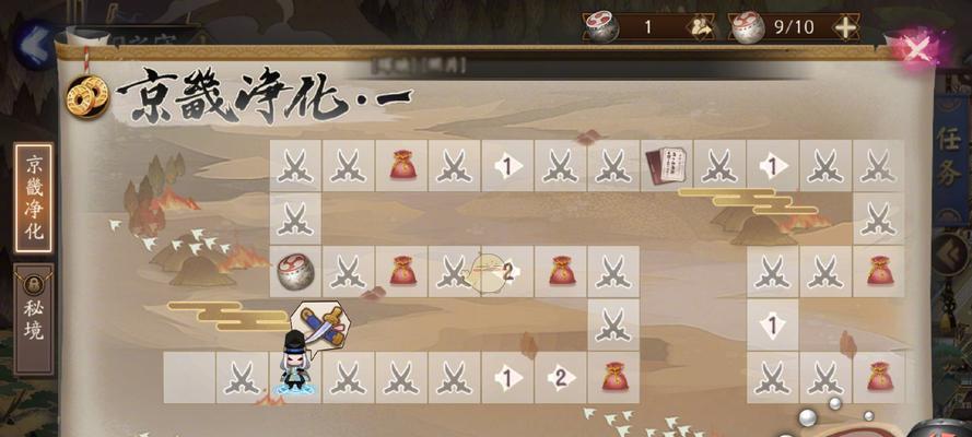 阴阳师技能栏隐藏方法？隐藏后如何快速调出？