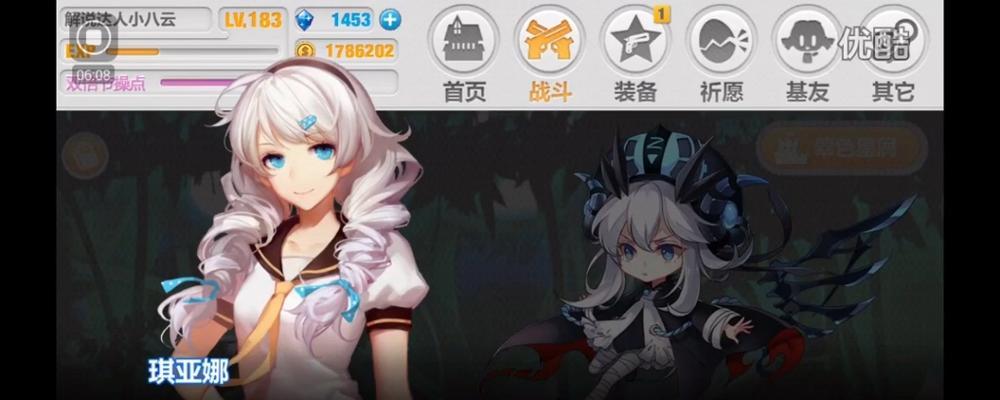 《崩坏学园2》限时挑战关卡通关技巧大全（用这些技巧轻松突破挑战难关）
