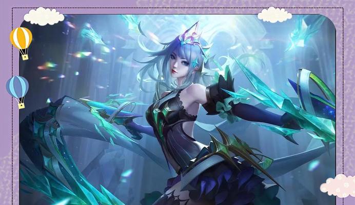 王者荣耀S23虞姬攻略（掌握S23技能流）