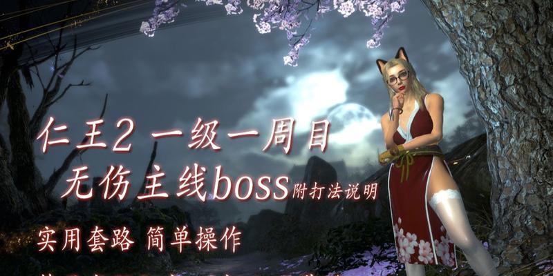 不放阴阳术时游戏如何进行？