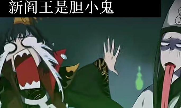 《以大王不高兴》最强阵容搭配（打造你的最强阵容）