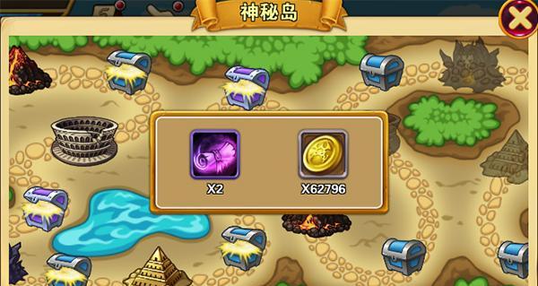 《重返神秘岛》游戏完整剧情攻略（细致解读游戏剧情）