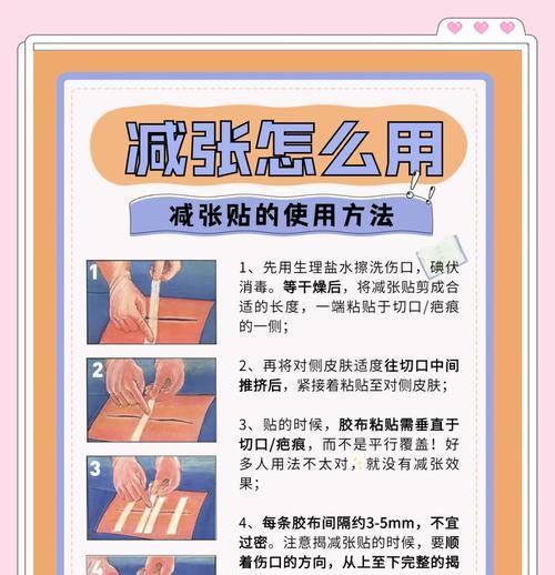 修复工具的使用指南是什么？使用过程中常见问题有哪些？