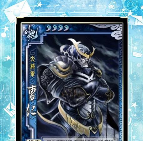 《三国杀传奇》游戏智力的神奇功效（从游戏到现实）