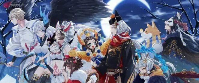阴阳师全屏关闭的操作步骤是什么？