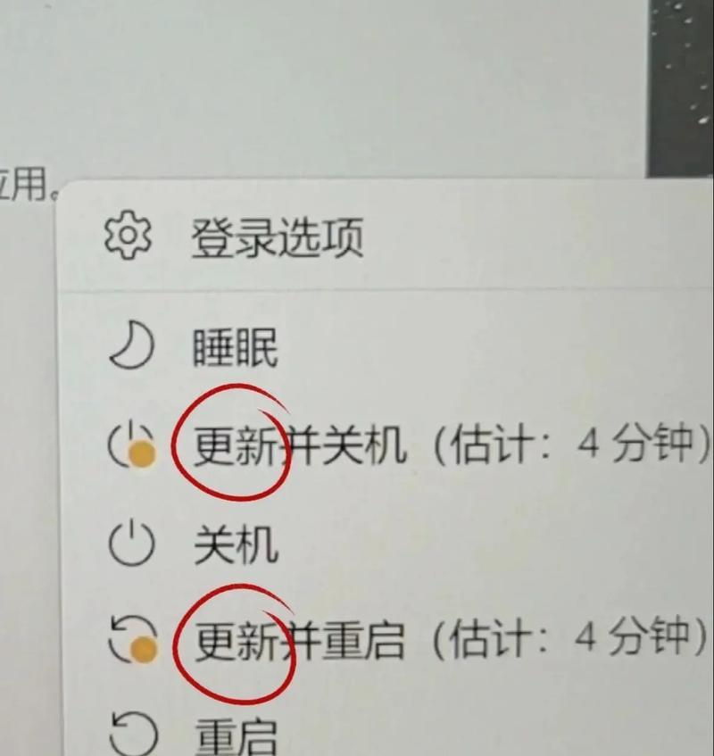 怎么彻底关闭Win10自动更新？
