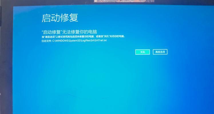 你的Win10电脑为何死活投不出画面？