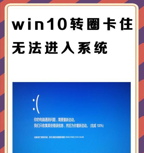 你的Win10电脑为何死活投不出画面？