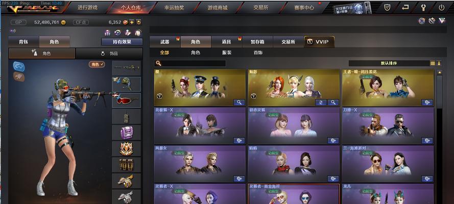 《游龙英雄》教你让幻雷连招更加华丽的技巧（游戏中的小技巧）