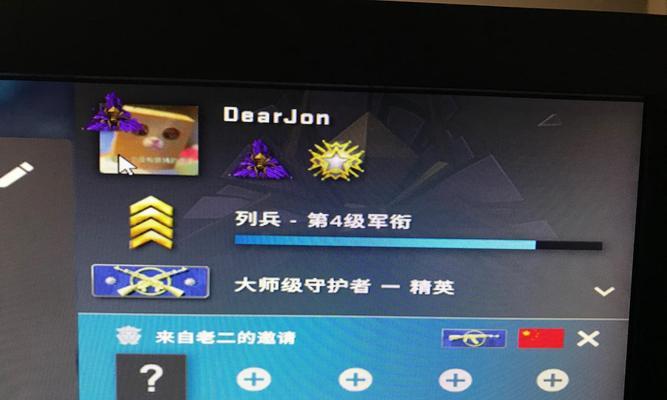 穿越火线滚轮切枪失效怎么办？