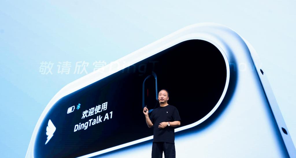 一张卡片，不仅 AI 了我的工作，还摸清了我的八字和 MBTI？｜AI 上新