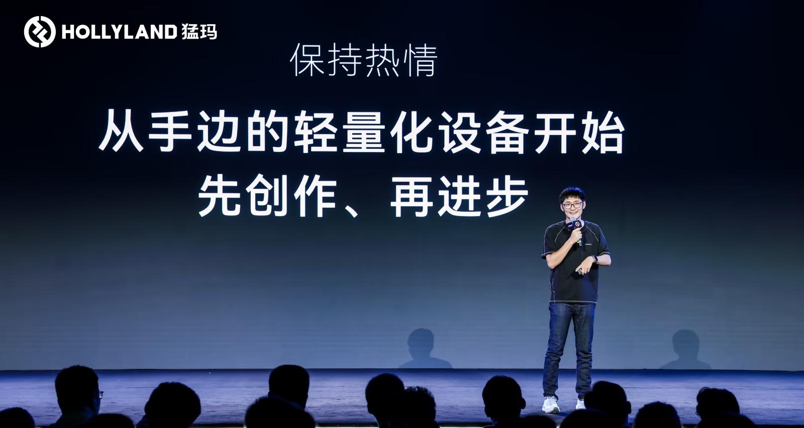 京东 3C 数码采销对话影视飓风 Tim 解锁视频创作心法