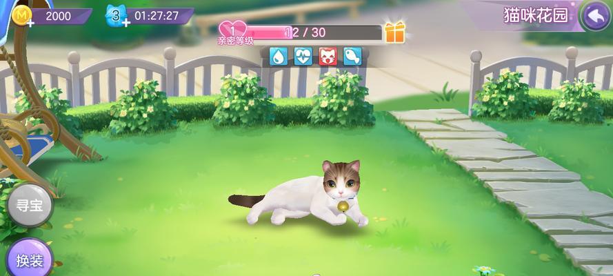 治愈系手游《喵与筑》猫咪寻宝带你开启美好生活（以猫咪为主角的手游）