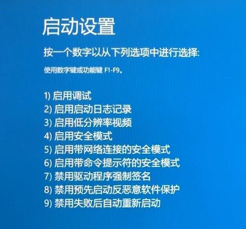 华硕笔记本windows更新失败怎么办【5个精选方案】
