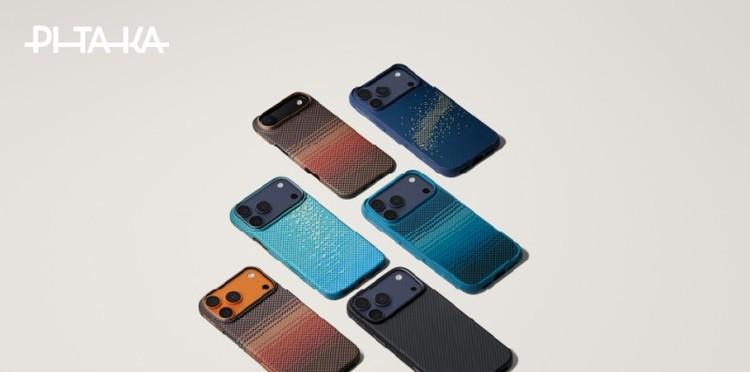 PITAKA发布iPhone 17系列芳纶纤维手机壳，带来全新纹路浮光跃金