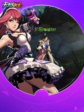 《天天炫斗》四大职业对比分析（探究凯瑟琳在四大职业中的优势表现）