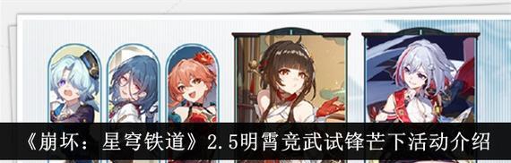 如何提高以锋芒手游的游戏乐趣（以游戏为主）