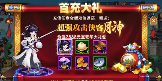 如何提高以锋芒手游的游戏乐趣（以游戏为主）