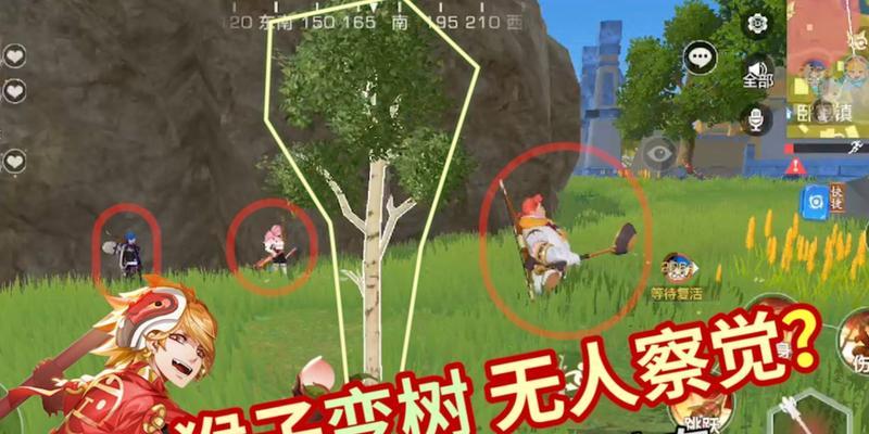 风云岛行动游戏中伪装树的多功能应用（揭秘伪装树的神奇功能）