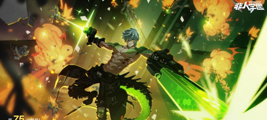 非人学园打野刷野技巧大揭秘（掌握这些技巧）