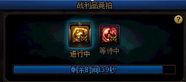 地下城与勇士卖错装备怎么赎回？赎回流程和注意事项是什么？