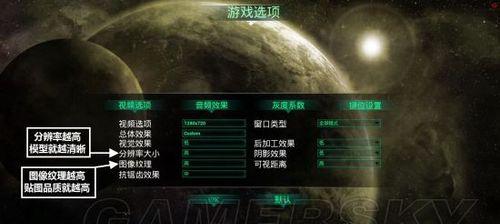 《哥特舰队阿玛达帝国战役打法技巧——征服战场的绝佳策略》（从入门到精通）
