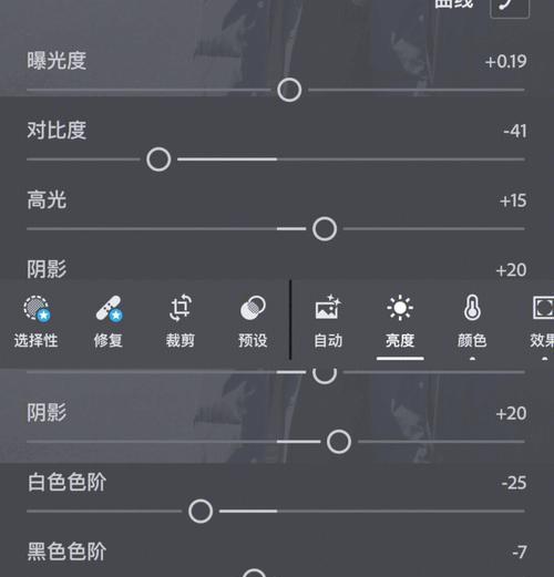 彩虹岛单人模式变色取消方法？变色效果如何关闭？