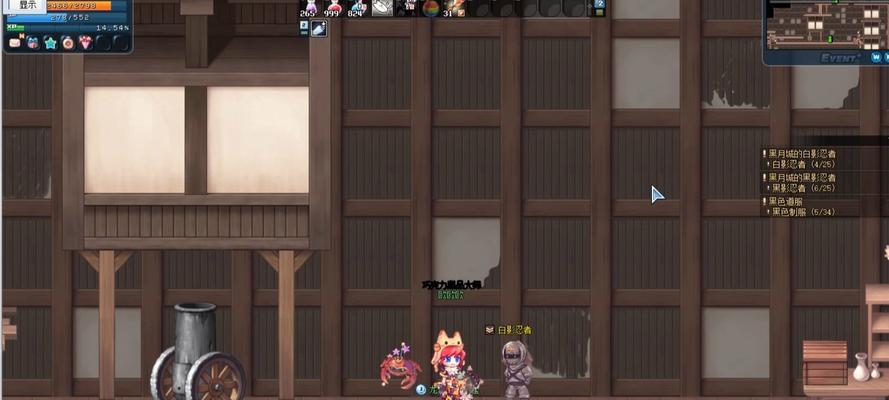 彩虹岛摆摊功能如何使用？