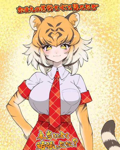 《以兽娘动物园》玩法技巧大揭秘（从建设园区到经营管理）
