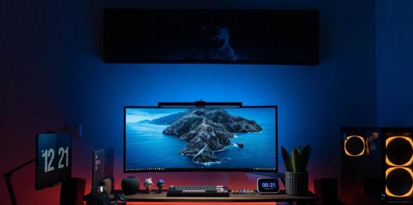 带鱼屏用Win10桌面怎么总在和自己打架？