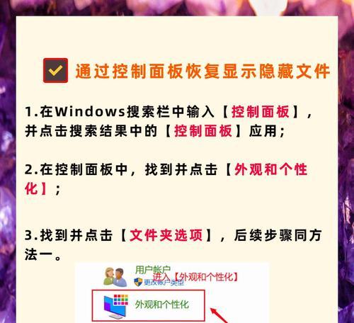 Win10无法连接到计算机？这些隐藏设置你检查了吗？