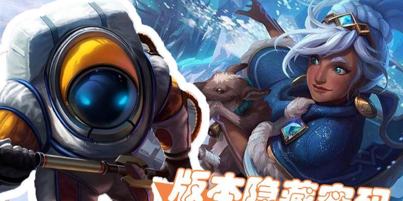 生化危机暴野狂猪应对策略是什么？