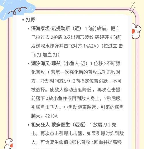 以魔王爆强（从零开始）