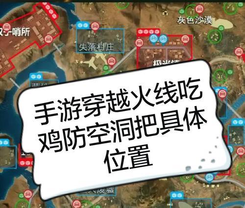 部落冲突英雄紫色技能获取方法是什么？