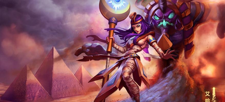 魔幻大杂烩（选择你的英雄）