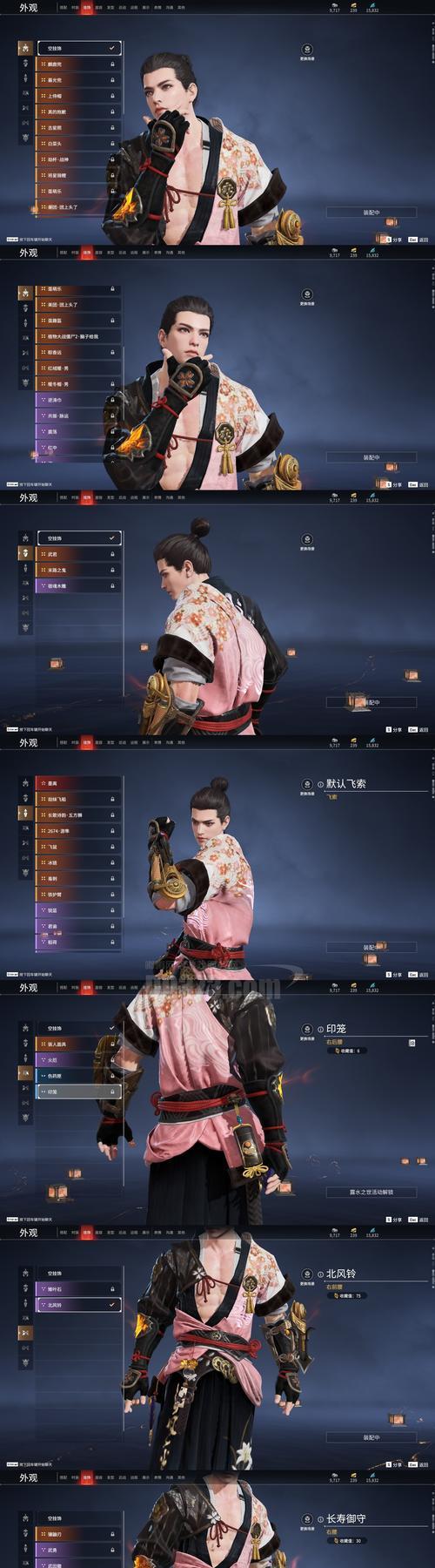 部落冲突秦朝玩法有哪些？