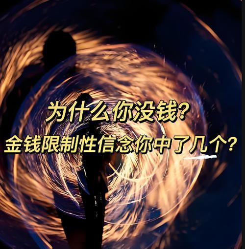 陶金热模式的战斗策略是什么？