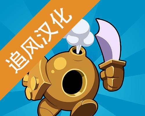 陶金热模式的战斗策略是什么？