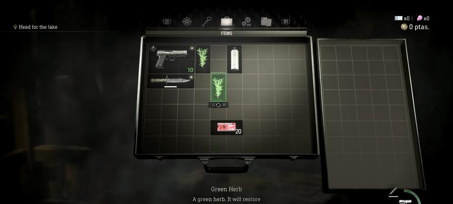 生化危机4防线制作步骤是什么？