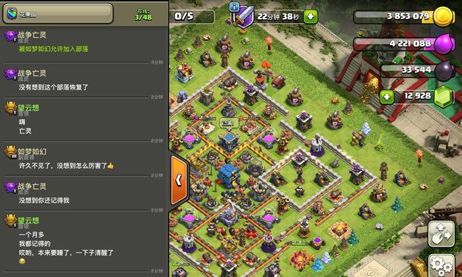 部落冲突进入山上的方法是什么？