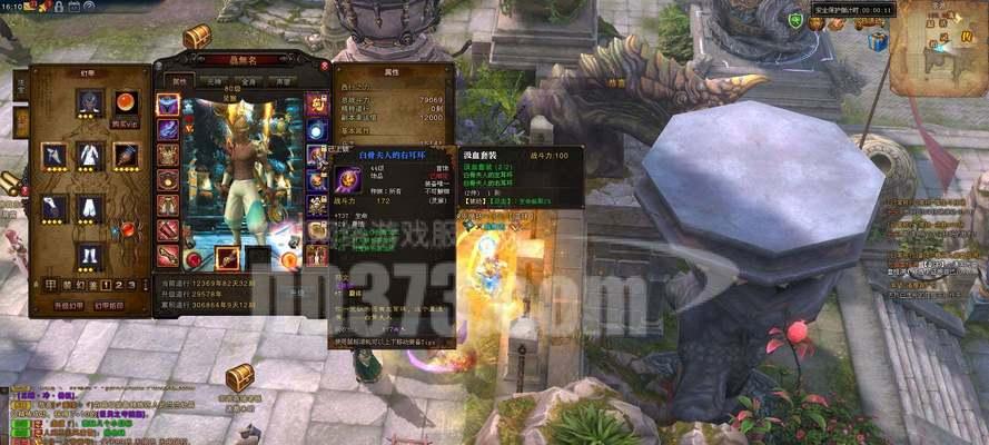 斗战神玉晶石三的使用技巧是什么？