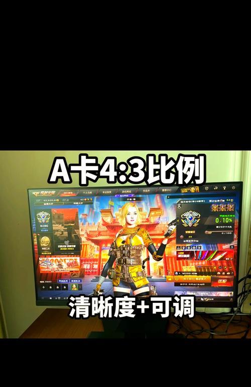 穿越火线手机版观战队友的方法是什么？有哪些限制？
