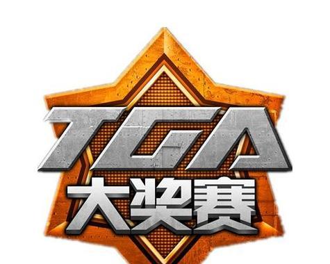 逆战游戏中如何打出超长名字？