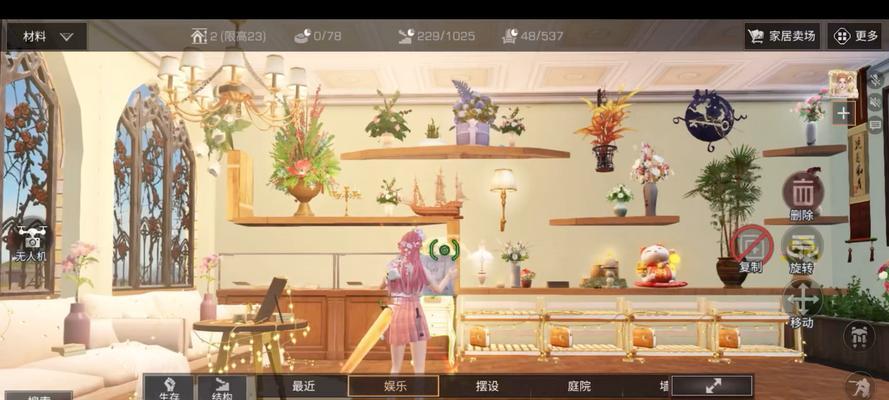 明日之后地板青苔制作攻略（打造绿意盎然的家园）