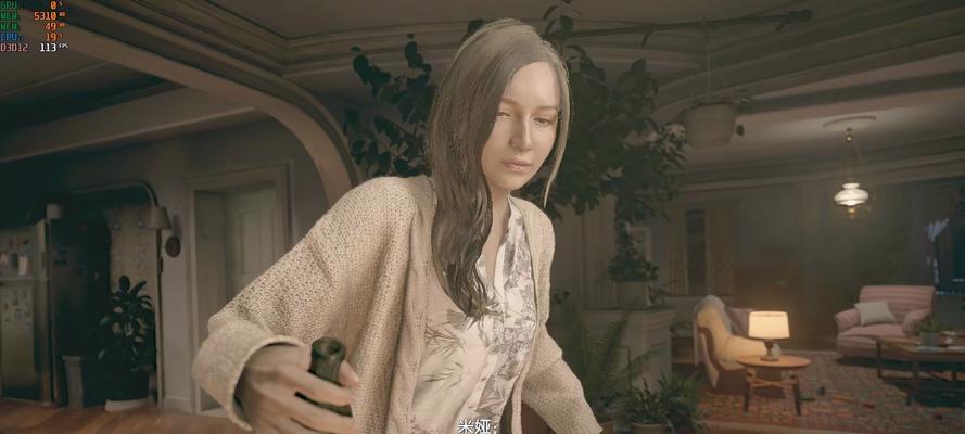 生化危机8网红玩法是什么？游戏体验如何？