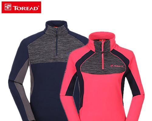 穿越火线粉色帽子购买流程是什么？