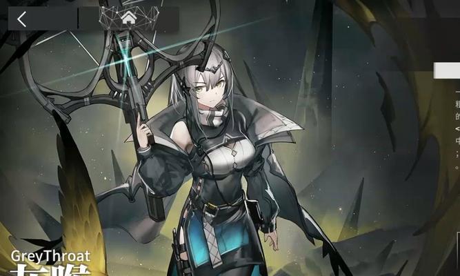 明日方舟银灰悖论模拟（解析游戏中的悖论与优化策略）