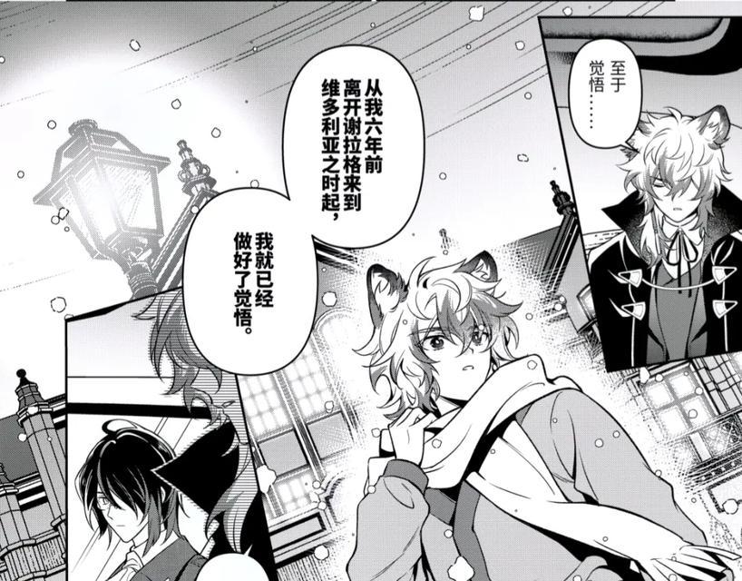 明日方舟银灰悖论模拟（解析游戏中的悖论与优化策略）