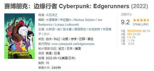 生化危机星行者如何应对？有哪些有效的战斗策略？