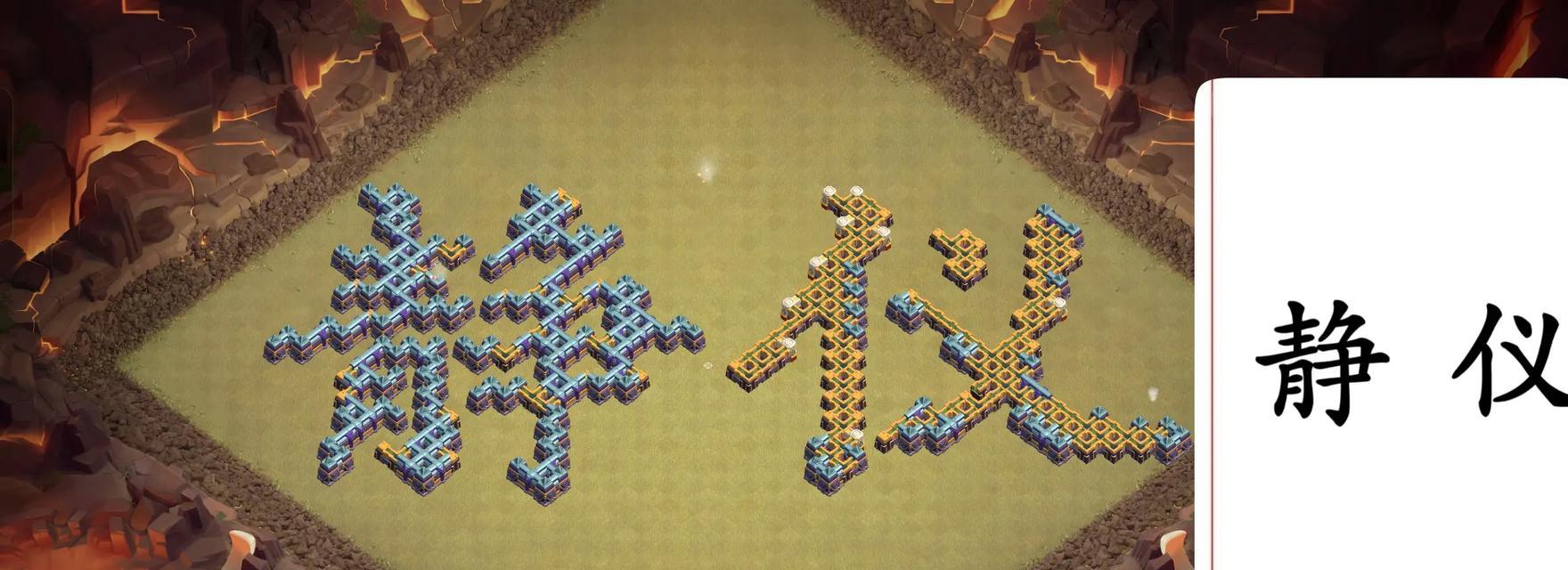 部落冲突人气聚力提升的有效方法是什么？